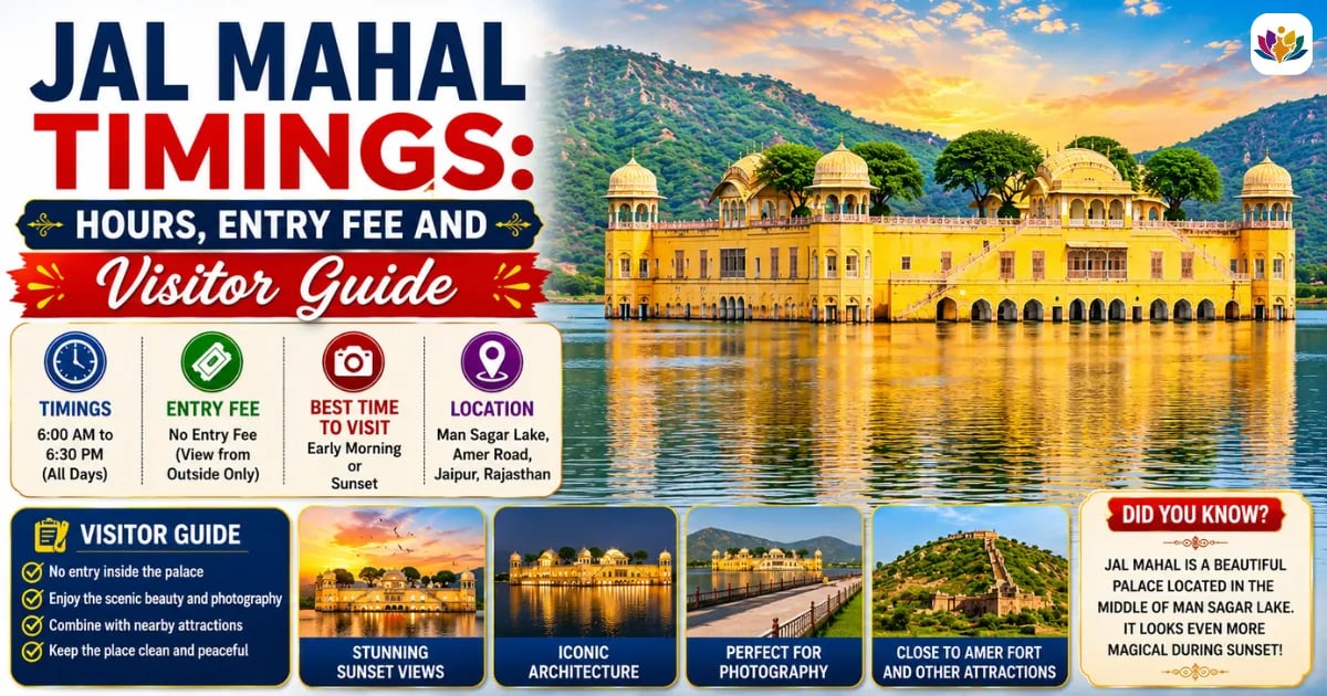 Jal Mahal Timings