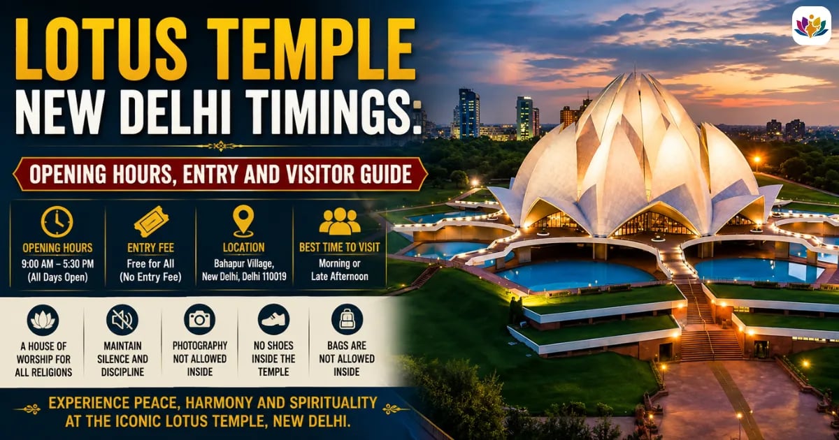 Lotus Temple New Delhi Timings