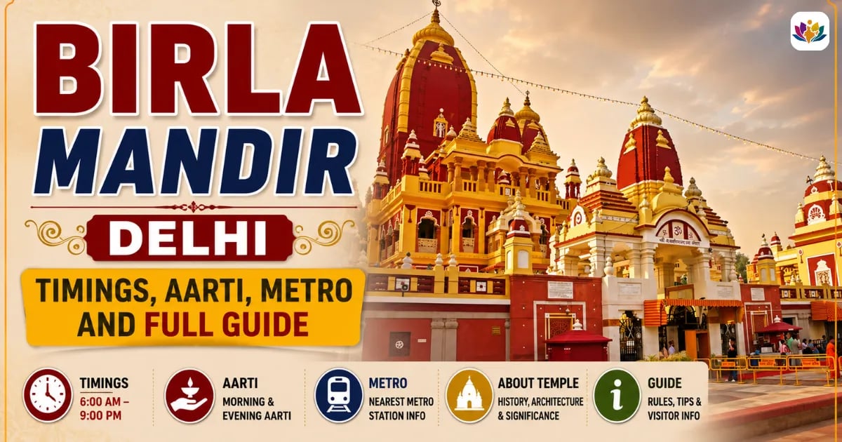 Birla Mandir Delhi