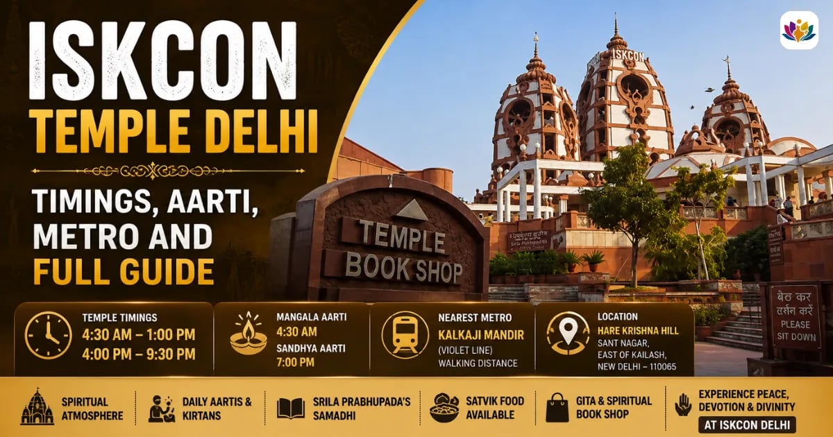 ISKCON Temple Delhi