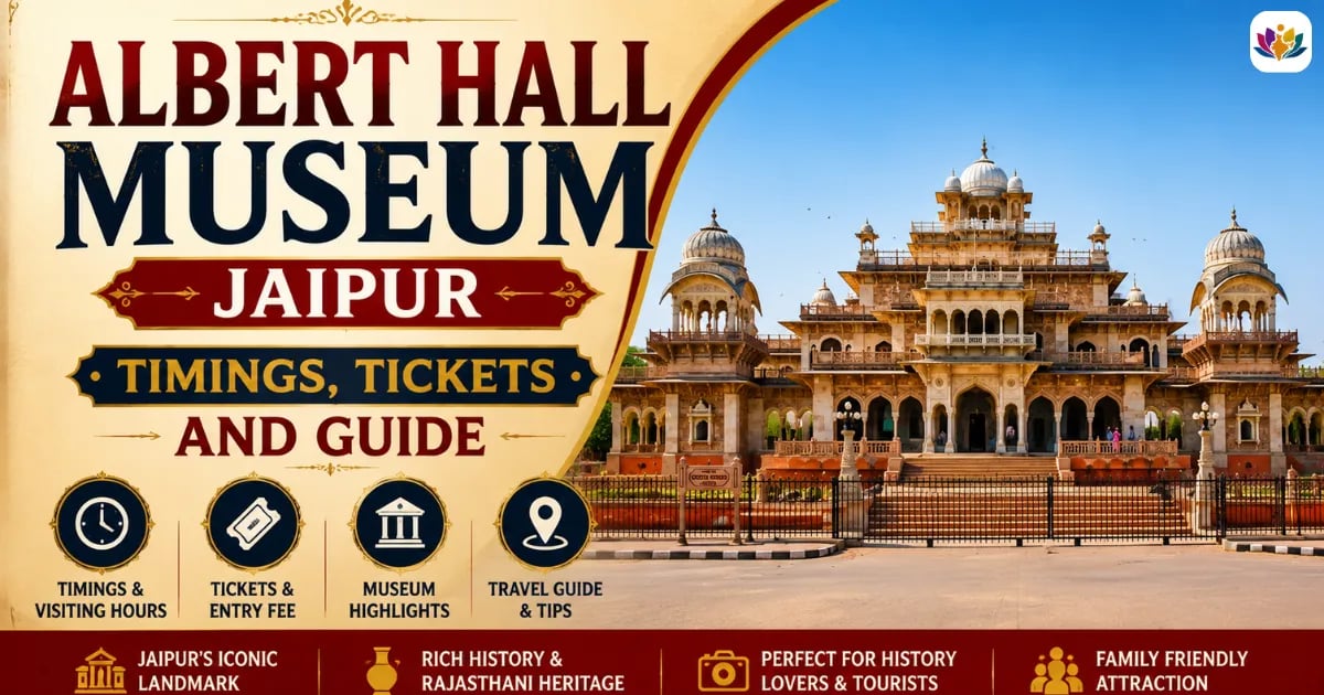 Albert Hall Museum Jaipur
