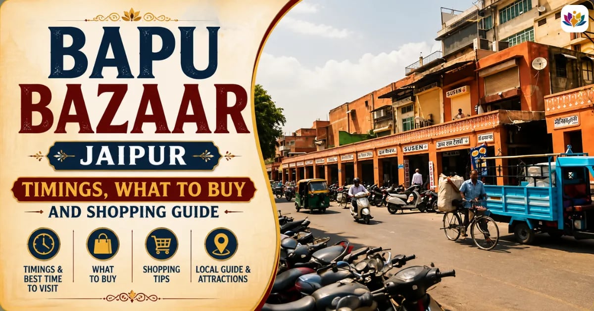 Bapu Bazaar Jaipur