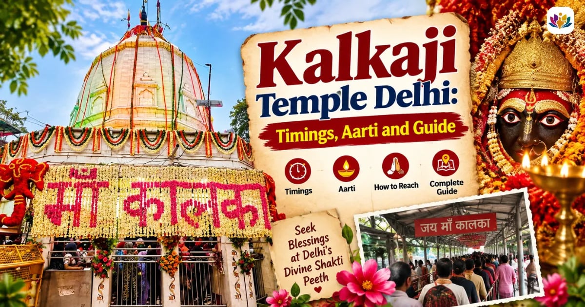 Kalkaji Temple Delhi