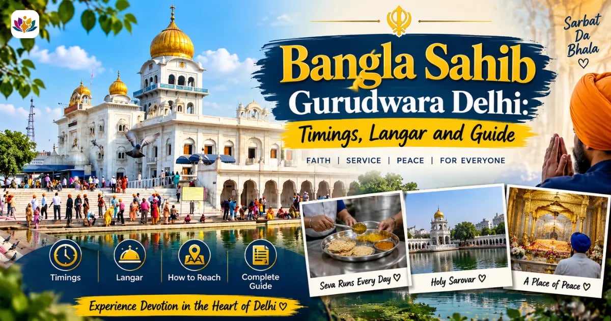 Bangla Sahib Gurudwara Delhi