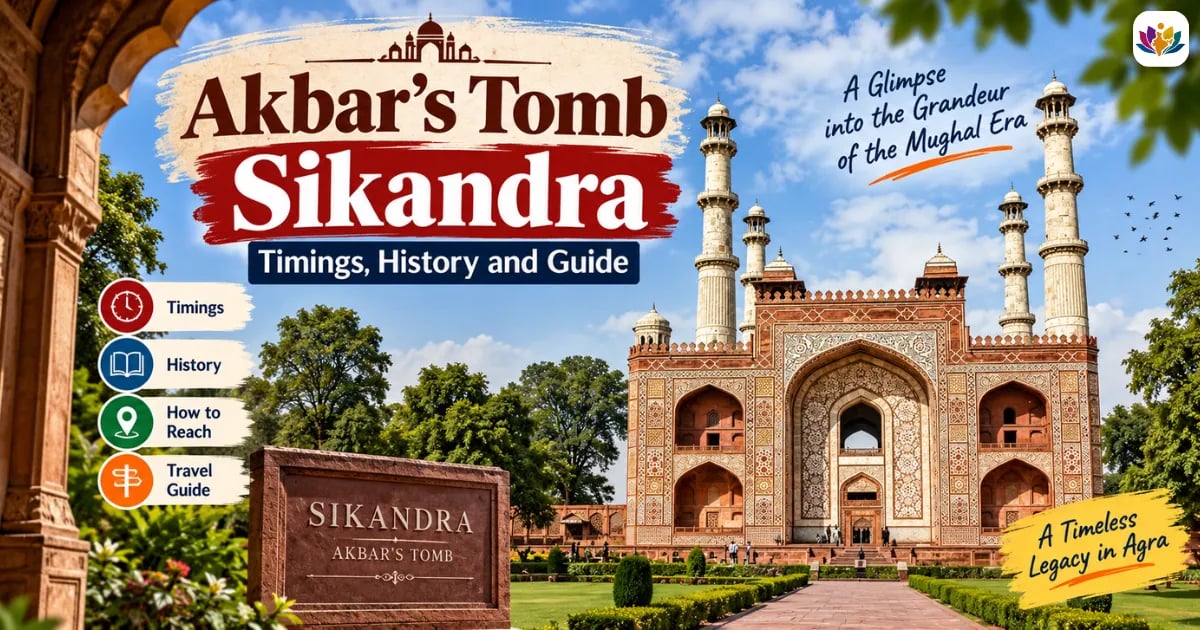 Akbar's Tomb Sikandra Agra